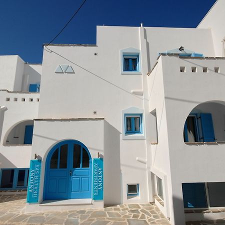 Antony Suites And Residences (Adults Only) Naxos City Dış mekan fotoğraf